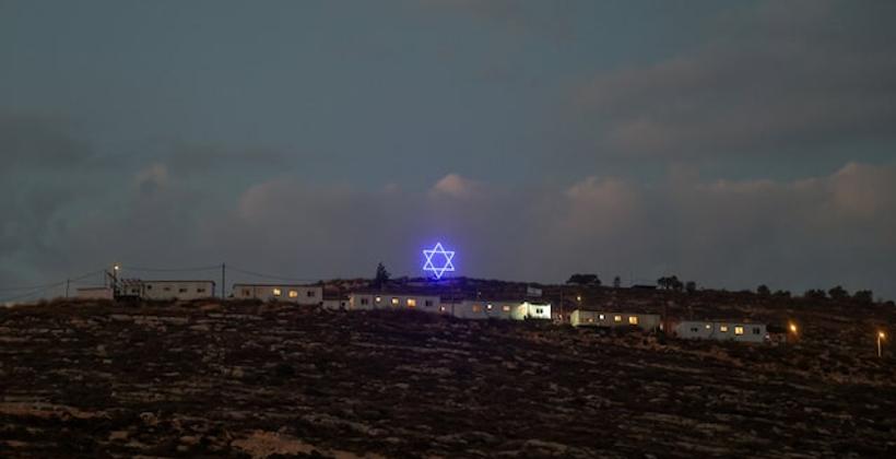 הגדה המערבית: נתניהו מורה על פירוק מאחזים לא חוקיים
