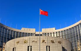 Chine : Pékin prépare une injection de 54 milliards de dollars dans le secteur financier