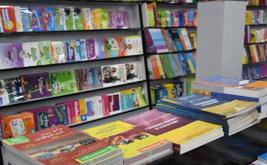 حركية مهمة بالمكتبات استعدادا للموسم الدراسي الجديد