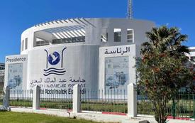 طلبة الدكتوراه يلجؤون إلى القضاء رفضا لرسوم التسجيل بجامعة تطوان