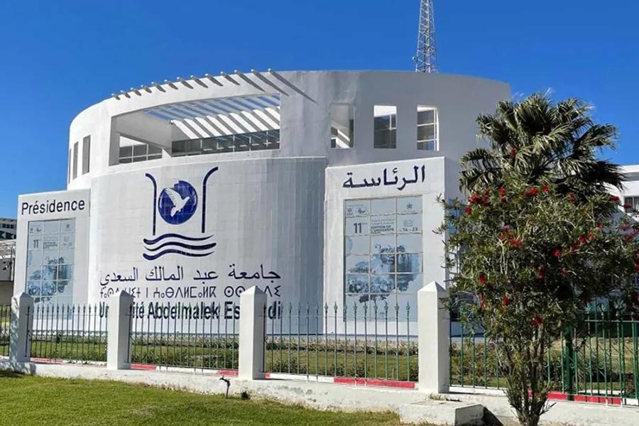 طلبة الدكتوراه يلجؤون إلى القضاء رفضا لرسوم التسجيل بجامعة تطوان