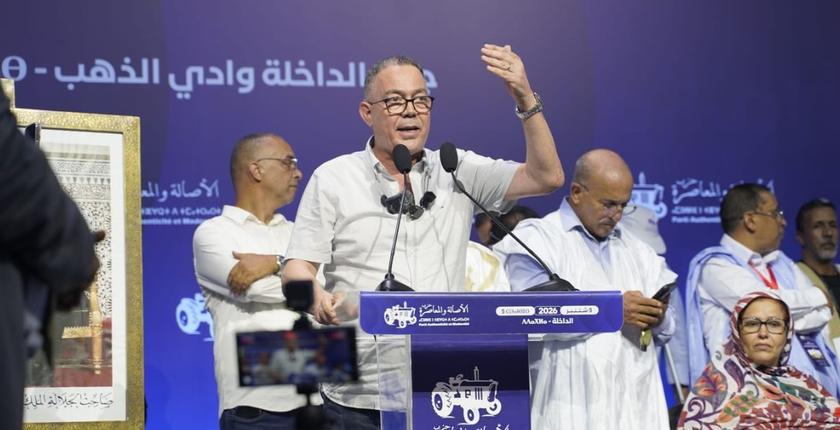 Dakhla : le PAM de Fouzi Lekjaa veut imposer le SMIG à 5 000 dirhams