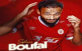 Sofiane Boufal choisit la Libye pour relancer sa carrière avec Al-Ittihad Tripoli