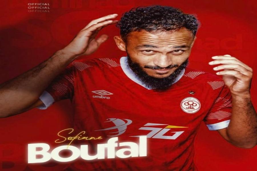 Sofiane Boufal elige Libia para relanzar su carrera con Al-Ittihad Tripoli