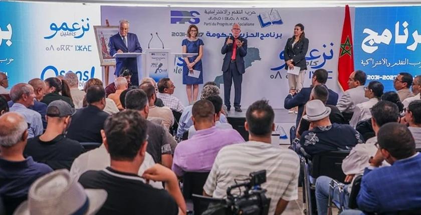 Ceuta and Melilla: Benabdallah Reaffirms the PPS Position Amid Tensions with Madrid