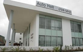 Auto Hall: Capital Increase Subscribed Beyond Expectations, A Strong Market Signal