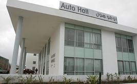 Auto Hall : l’augmentation de capital largement souscrite, un signal fort du marché
