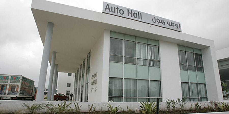 Auto Hall: Capital Increase Subscribed Beyond Expectations, A Strong Market Signal