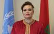 Zohour Alaoui steers UNESCO council toward inclusive education and cultural preservation
