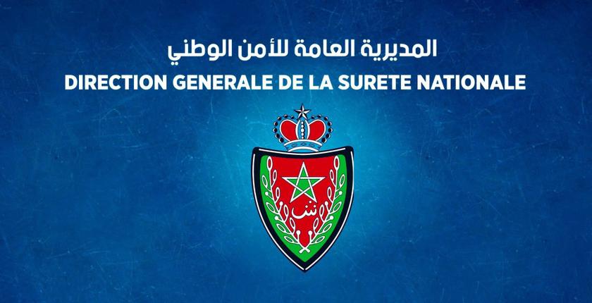 مديرية الأمن تنفي حدوث أي حالة وفاة في نهائي ال"كان"