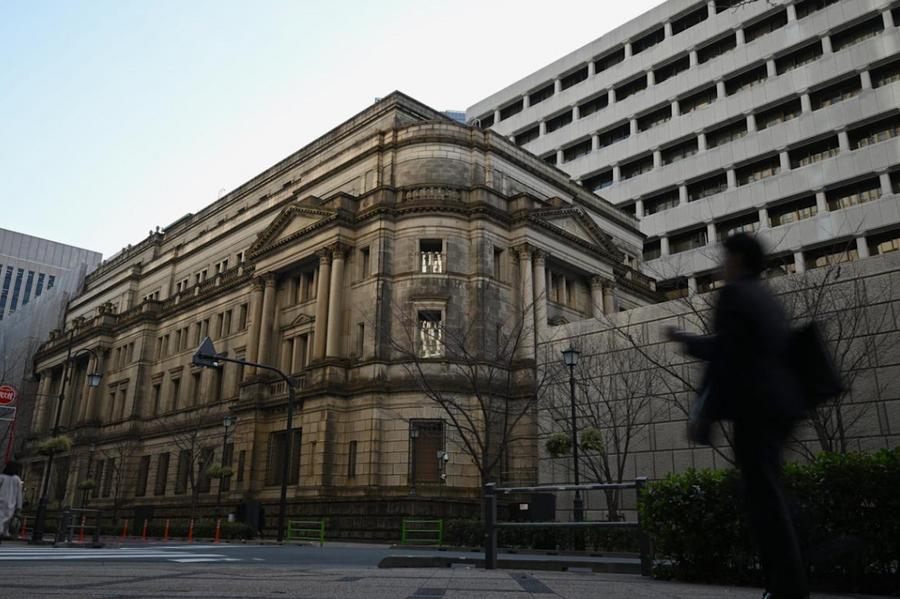 US Treasury yields hit four-month highs amid Japanese bond rout