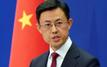 China confirms US invitation to Trump's peace council