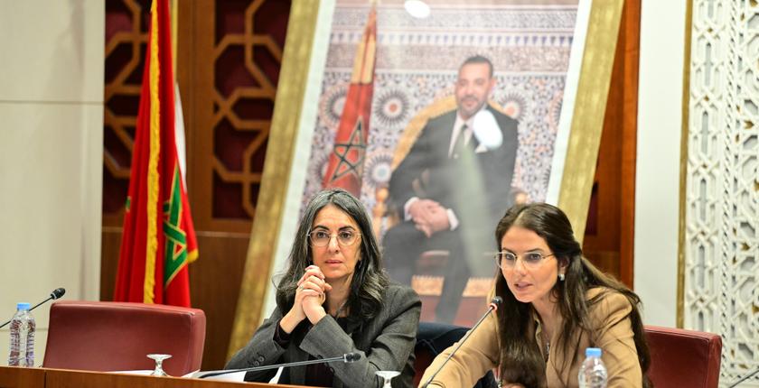 لجنة المالية تناقش تعديل قانون بنك المغرب