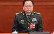 China investigates two top generals in major military purge
