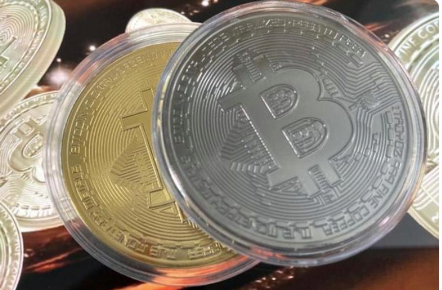 Bitcoin fällt unter 89.000 US-Dollar – Analysten prognostizieren weitere Kursverluste
