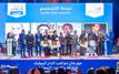 Casablanca célèbre sa créativité avec la clôture du Festival CASA WE ART 2025