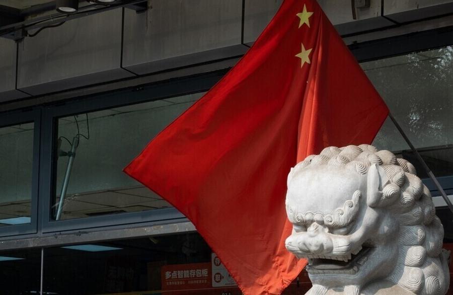 北京加大力度改革世界贸易组织，支持全球经济