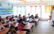 Journée mondiale de l’éducation : l’AMDH fustige la marchandisation de l’enseignement