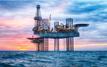 Exploration offshore : l’ONHYM scelle un partenariat stratégique avec Murphy pour la côte atlantique marocaine