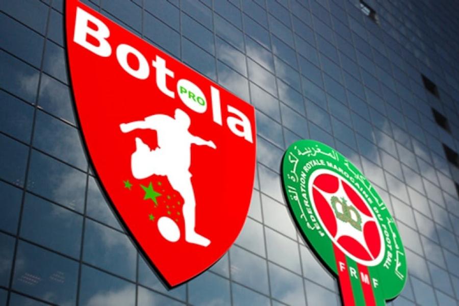 Classement IFFHS : la Botola marocaine s’impose parmi les championnats arabes les plus compétitifs
