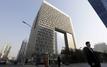 China's sovereign fund sells $67 billion in ETFs to curb market surge