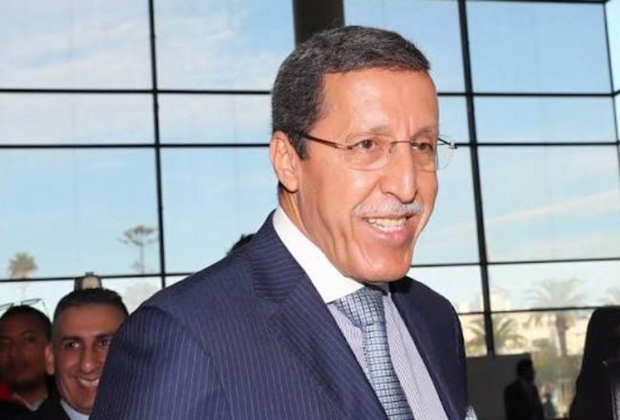 BM: Fas, Ömer Hilale'nin Seçilmesiyle Barış İnşa Komisyonu Başkanlığını Üstlendi