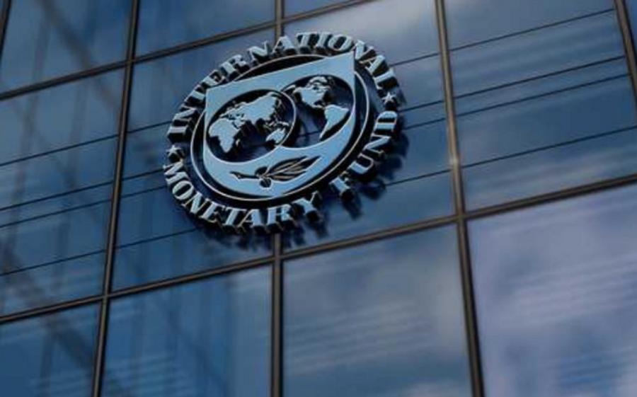 国际货币基金组织上调2026年全球经济增长预测