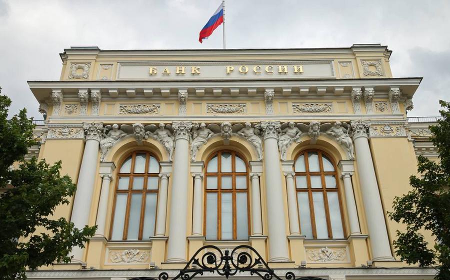 Russia sues Euroclear for $235 billion in closed-door Moscow trial