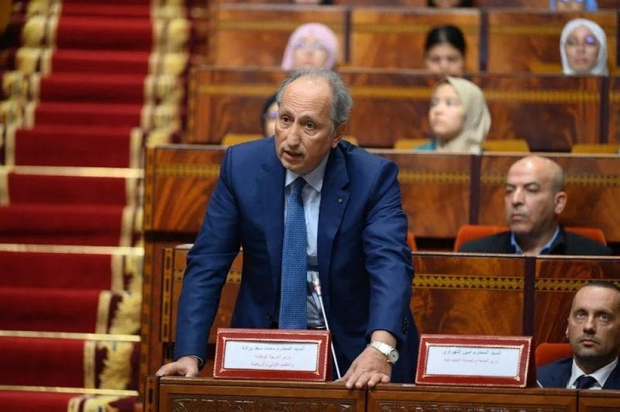 Réhabilitation des écoles : près de 9.000 établissements modernisés entre 2022 et 2026