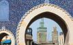 Fès accueille un colloque international sur l’avenir économique du tourisme