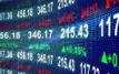 Bourse de Casablanca : ouverture positive malgré quelques reculs sectoriels