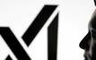 xAI reports $1.46 billion quarterly loss amid rapid expansion