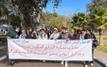 L’UNEM annonce la suspension de la grève du master à Kenitra