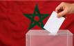 Listes électorales 2026 : le ministère de l’Intérieur publie les tableaux rectificatifs provisoires