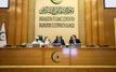 Türkiye reaffirms strong support for Somalia, rejects Israeli recognition of Somaliland