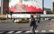 Iran records at least 1,500 executions in 2025, NGO reports
