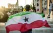 Somaliland denies hosting Palestinians or Israeli military base in the Gulf of Aden