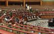 Maroc-Bahreïn : Les présidents des deux chambres misent sur un partenariat parlementaire renforcé