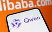 Alibaba integrates Taobao and Alipay into Qwen AI app for one-click commerce
