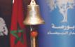 La bourse de Casablanca démarre la semaine en légère hausse