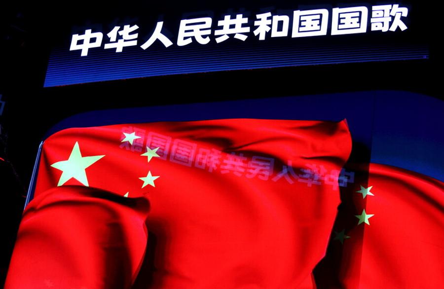 中国敦促伊朗开放霍尔木兹海峡