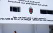 Trafic de stupéfiants : un Franco-Tunisien interpellé au port Tanger Med par la DGSN