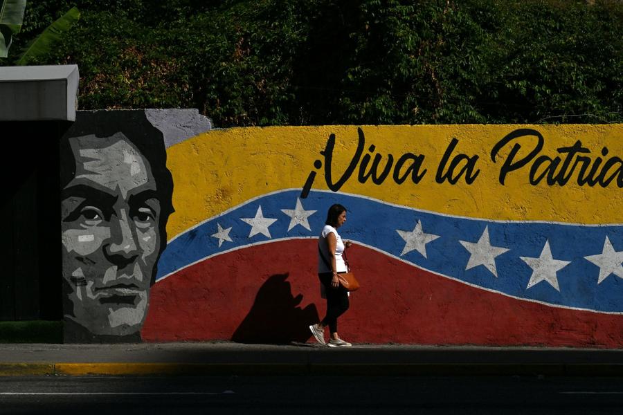 Dozen oil tankers quietly leave Venezuela amid US pressure
