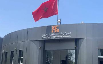 Le cinéma marocain s’affirme aux Rencontres cinématographiques et numériques de Cotonou 2026
