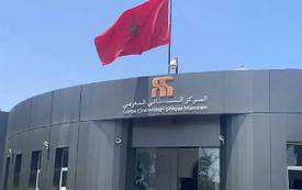 Le cinéma marocain s’affirme aux Rencontres cinématographiques et numériques de Cotonou 2026