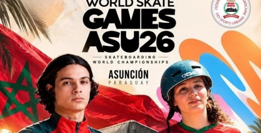 World Skate Games 2026 : Mehdi Mercier et Noura Amghar portent les ambitions marocaines au Paraguay