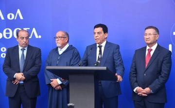 Formation du gouvernement : l’UC charge Mohamed Joudar de mener les consultations
