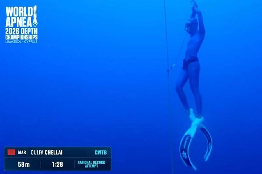 Freesutunucu Oulfa Chellaï, 71 metre ile yeni ulusal rekor kırdı