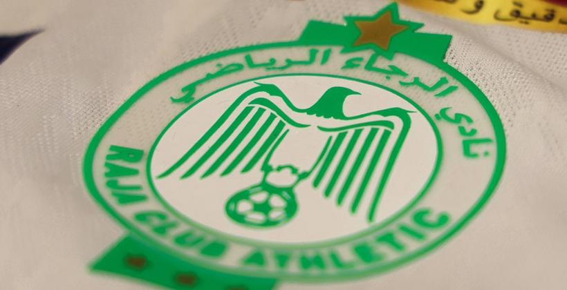 Раджа Касабланка победила Ренессанс Земамра 1-0 и завоевала победу в Ботоле