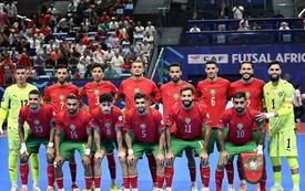 Maroc-Égypte en futsal : à quelle heure et sur quelles chaînes suivre la demi-finale de la CAN 2026 ?